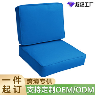 Cross-Border Four-Season Universal Garden Courtyard Beautiful Buttocks Cushion High-Density Waterproof Sponge Cushion Chair Cushion Outdoor Cushion Customization