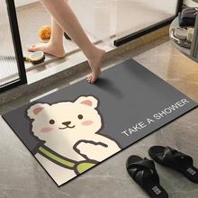 �l���g��������ˮ�؉|ԡ���T�ڎ��������ٸ��_�|�Ӽ����M�T�|��̺