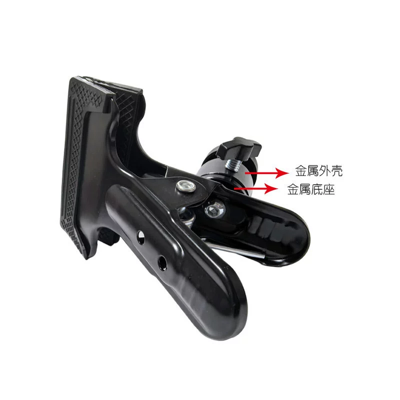 Universal table guitar, drawing board, metal tubing