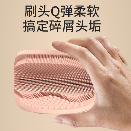 Children's hair washing silicone bath brush round face brush baby cleaning soft brush toddler massage hair washing magic tool
