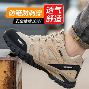 �����]���ڱ�Ь��͸���������Ь���ҷ��̴���ĥ�����p�����m�^��