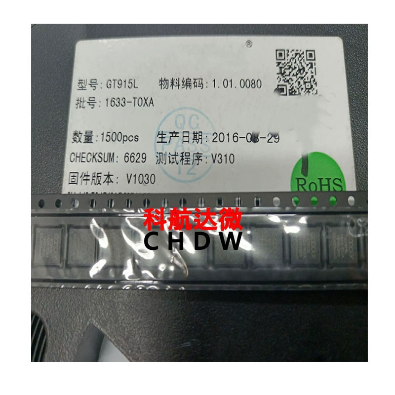 GT915L UA741CP CD4082BF CD4082BM96 SPC5634MF2MLQ80 сенсорный чип