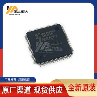 全新原装 XC2S30-5VQ100I TQFP100 现场可编程门阵列芯片