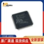 可编程现场全新tqfp100芯片