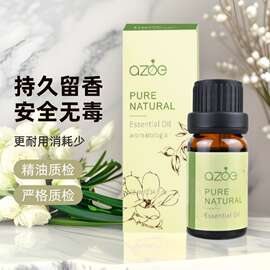 无火香薰精油10ml卧室家用酒店香氛加湿器植物栀子花精油厂家批发