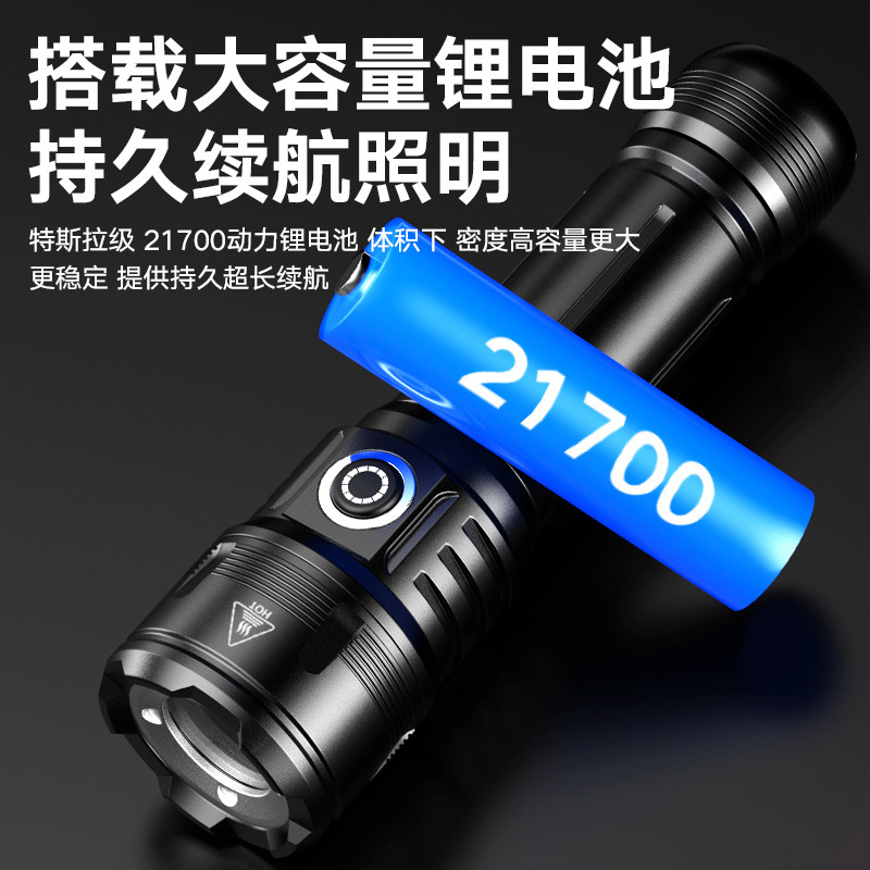 厂家现货充电led手电强光长续航户外手电筒防水电筒批发V8爆款|undefined