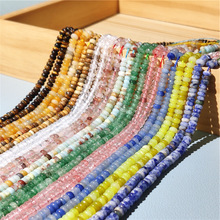 2*4mm��P��ɢ�� �����ʯˮ�������ƬDIY�Ʒ�����λ����Ʒ