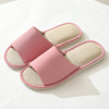 Thin slippers odorless indoor, footwear, absorbs sweat and smell