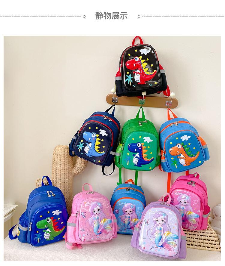 Waterproof 14 Inch School Backpack School Kids Backpacks display picture 4