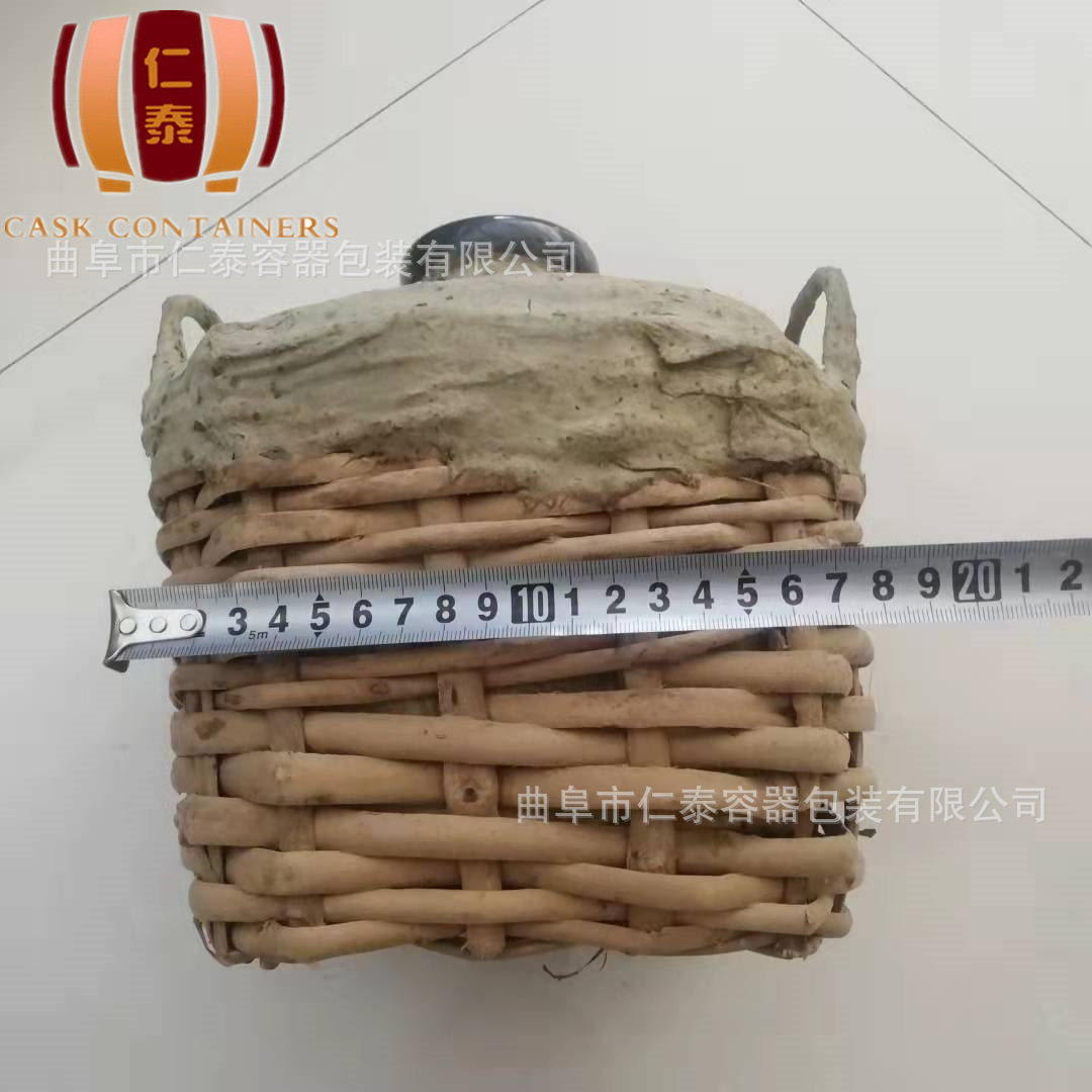 微信圖片_202109121516051