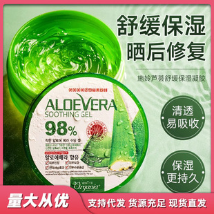 ʩ��98%�J�C�z�������z300ml�aˮ�۱������澏���o��n����Ʒ