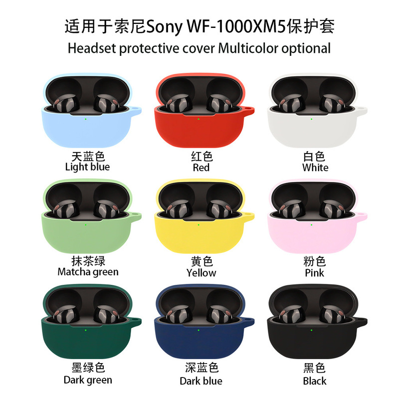 For Sony Sony WF-1000XM5 Bluetooth headset protective case silicone charging compartment storage soft case in stock