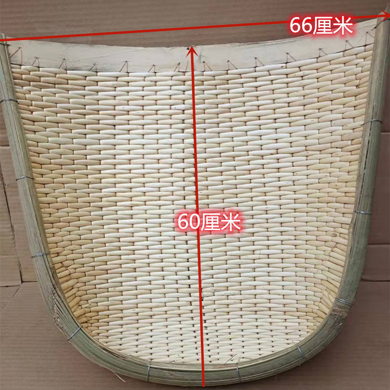 厂家直销zx纯手工柳编藤编竹编簸箕农用家用老式大中小号柳条簸箕|undefined