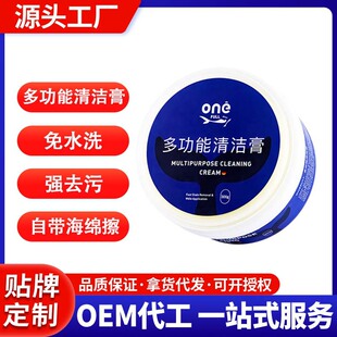 �坍��ONEFULLƷ��ֱ�I�๦���坍С��Ь�Ҿ�Ƥ��ɳ�l��ϴȥ�۸�