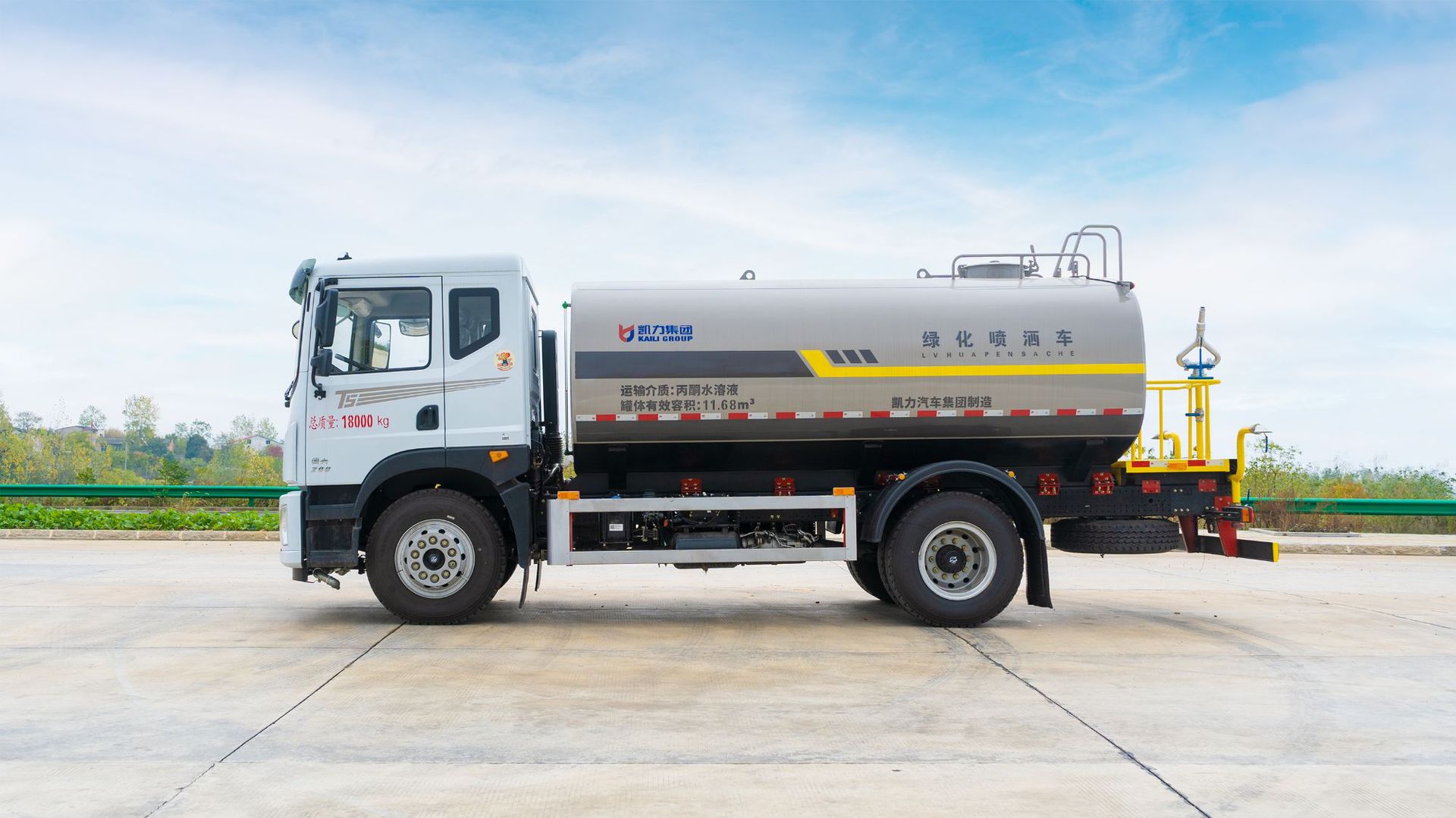 Dongfeng Huashen 15-Ton Sprinkler Truck, Greening Spray Truck, Water Transport Truck, Construction Site Dust Suppression Truck, Fog Cannon Truck, Chengli Water Tank Truck