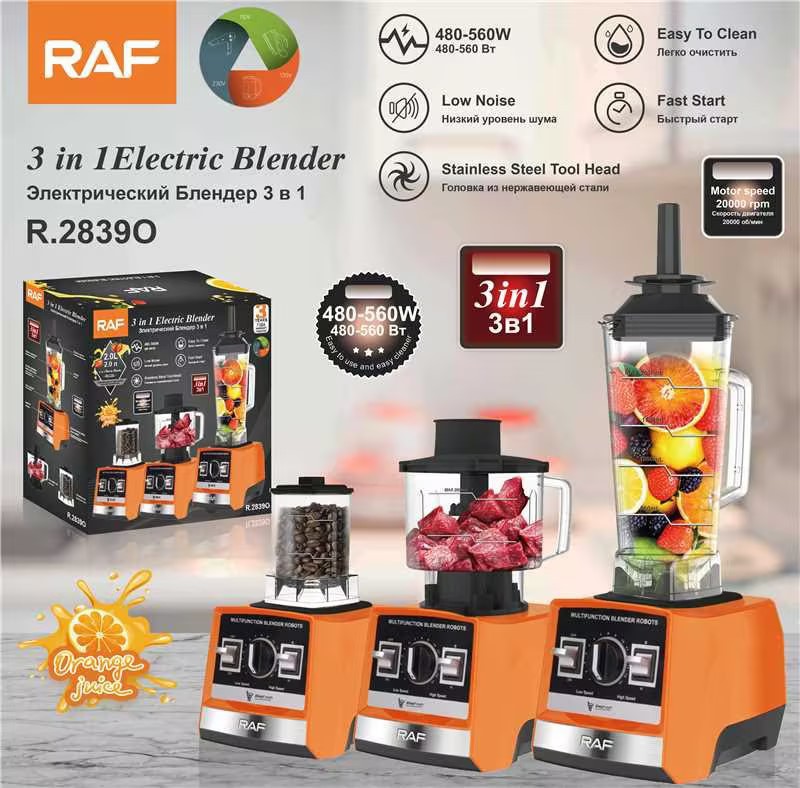 Exprimidor tres en uno multifuncional transfronterizo estándar europeo RAF, cocina doméstica, picadora de carne, molinillo, molinillo, molinillo