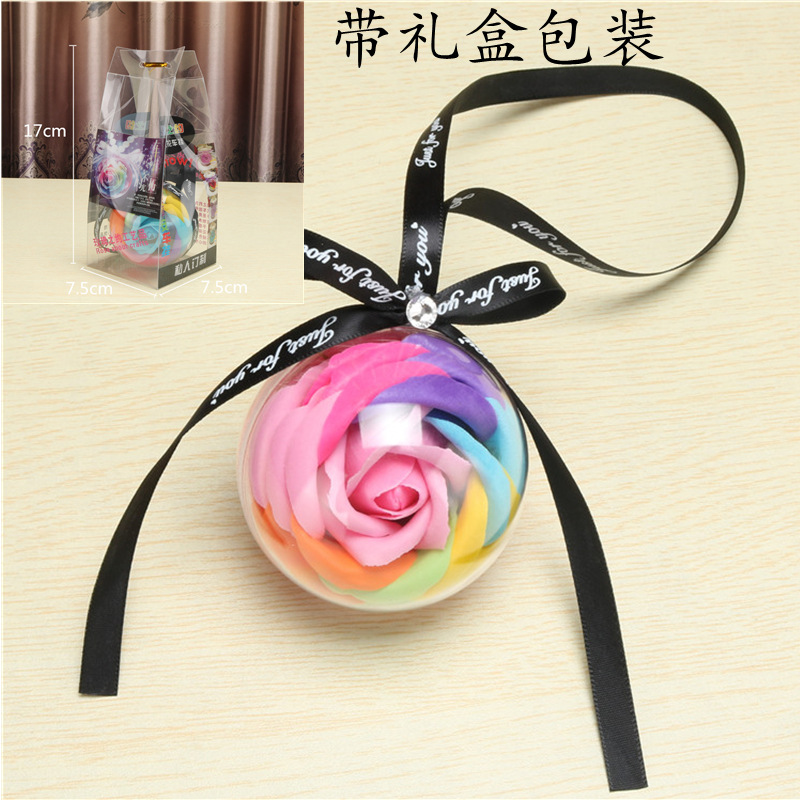 다채로운 파우더 + 선물 상자 포장