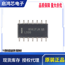 ԭ�bSN74LS06DR�zӡLS06 SOP14��늉��_��늘Oݔ���p�O������оƬ