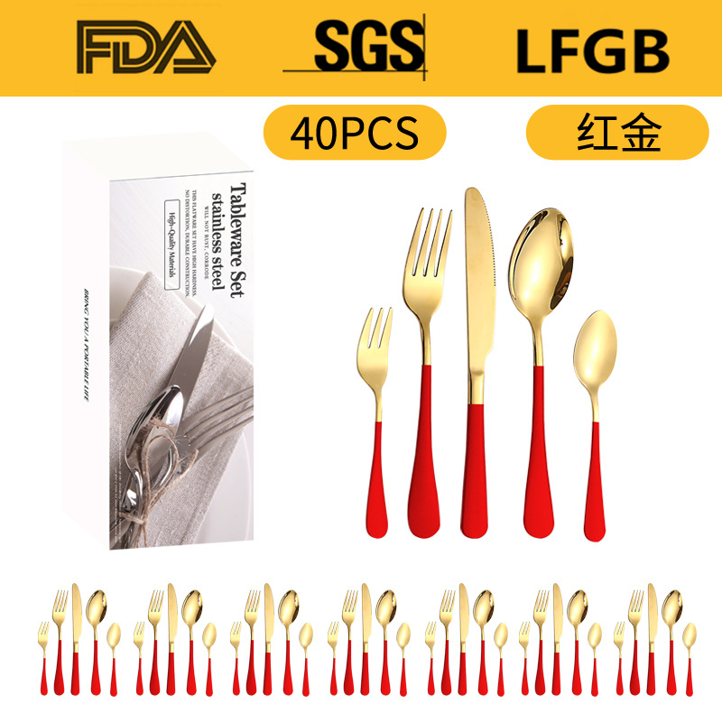 Amazon productos calientes de acero inoxidable vajilla 40 traje 1010 cuatro piezas principales cuchillo comida occidental, tenedor y cuchara caja simple conjunto