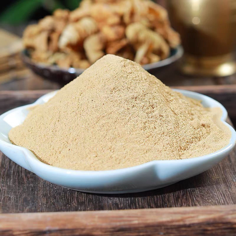 Chicken Gizzard Membrane Six Herb Powder Ji Nei Jin Digestive Support Powder 200g Bottle quality and texture