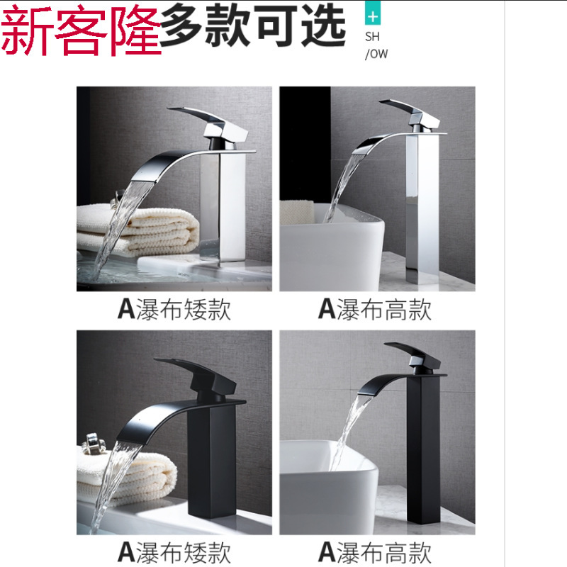 Black stainless steel washbasin, hot and cold water faucet, hotel bathroom washbasin, bathroom cabinet, square waterfall faucet details Picture