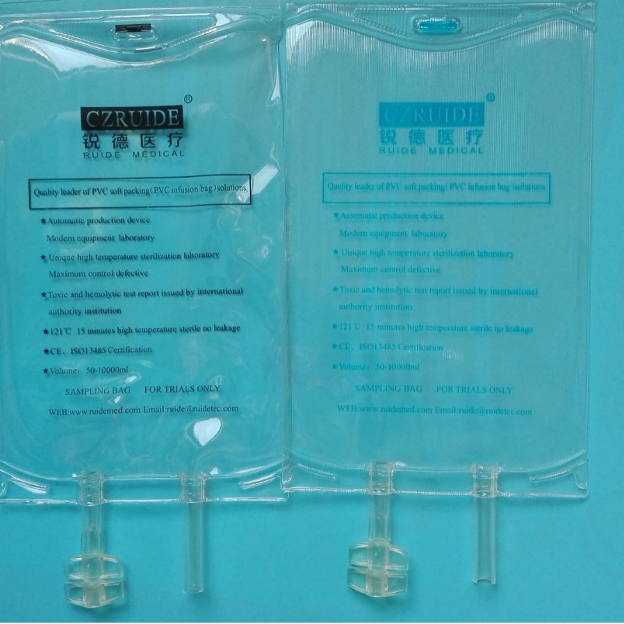 葡萄糖输液袋 PVC输液袋