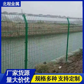 防护栏;护栏网;钢丝网