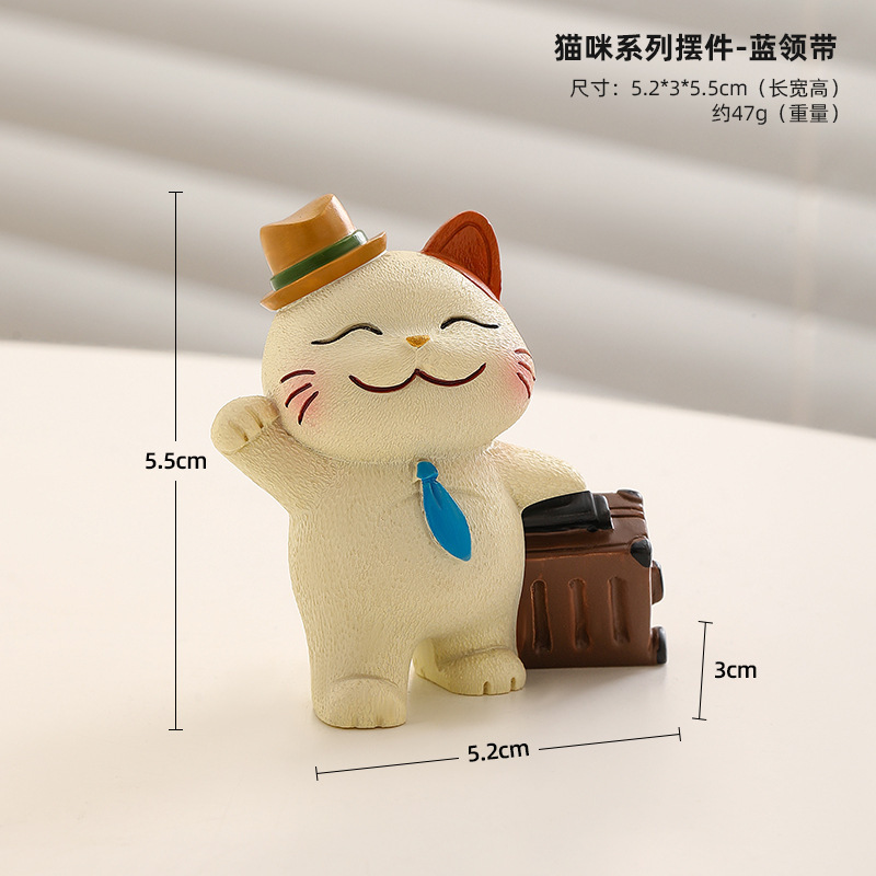 クリエイティブ招き猫携帯電話スタンドオフィスデスクトップ装飾怠け者かわいい漫画タブレットスタンド|undefined