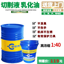 ��������ͨ������ҺDLR90WL�ӹ������黯�ͽ�������Һ��ϵ�X�ӹ�