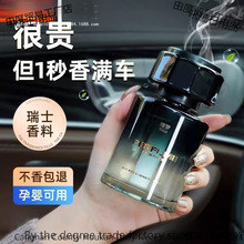 �d�ӻ�܇�d��޹��܇��ˮ܇�ø߼���ճ־�����܇�ȳ���ζ�¿�