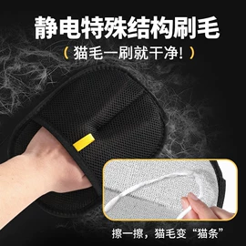 猫猫玩具;猫猫食具;除毛用品