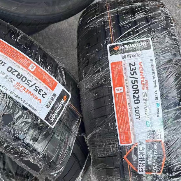 Hankook Tires 235/50R20 255/265/45R20 K127 S1 Evo3 with Self-Repairing Feature Suitable for Volkswagen