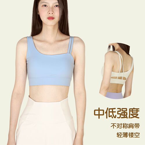 Sports Bra with Beautiful Back Design, Pilates & Yoga Workout Top, Shockproof Yoga Backless Bra, Asymmetric Yoga Wear