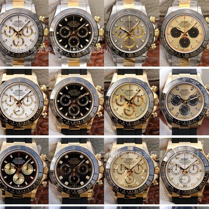 Laojia Automatic Mechanical Watch Manufacturer