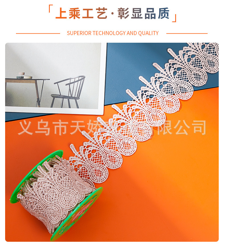 23133404163_889685798