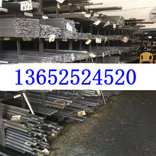 现货12L14快削铁棒 12L15快削铁棒材 快削铁圆棒 六角棒 四方棒