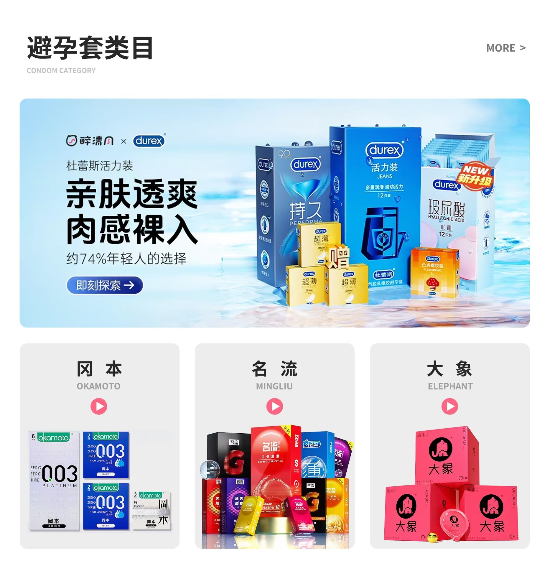 微信图片_20241111113935