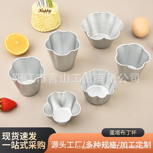 ���羳�������X�Ͻ�ꖘO���͵���������÷���ι���ģ���κ決ģ��