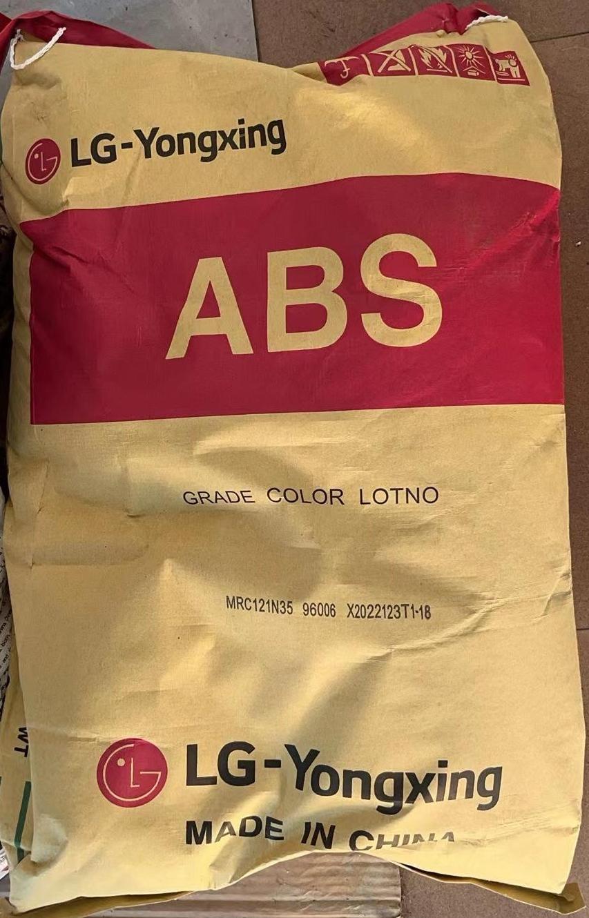 MRC121N35-96006  宁波LG