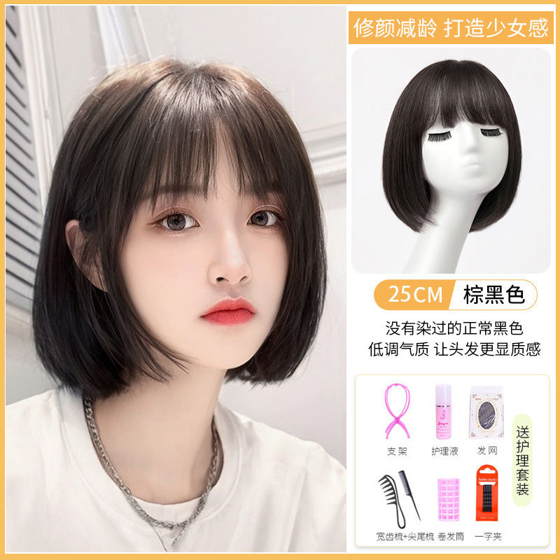 假发女高层次锁骨前额蕾丝波波仿真公主切空气刘海bobo中短发齐肩|undefined