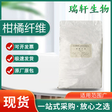 ʳwS90%ʳƷԭϬF؛ȡʳƷ