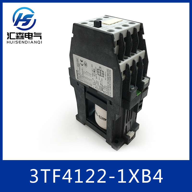西门子 交流接触器 3TF4122-1XB4 3TF系列接触器