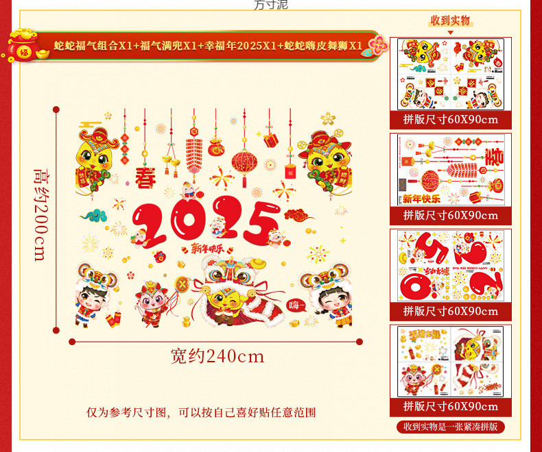 03a2f05c-7ba8-4ce1-ac80-ee89889480d9.jpe