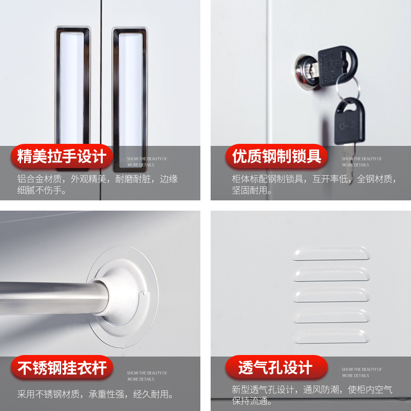 Steel locker, employee dormitory locker, gym bag storage cabinet, factory lockable multi-door cupboard, iron shoe cabinet