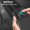 Applicable to Google Google Pixel 8Pro stereo bracket push window mobile phone case MOTO/transmission anti -drop hard shell