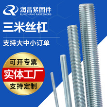 ׽z\ȫͨzU4.8lȫݗUȫ۽zͨzz