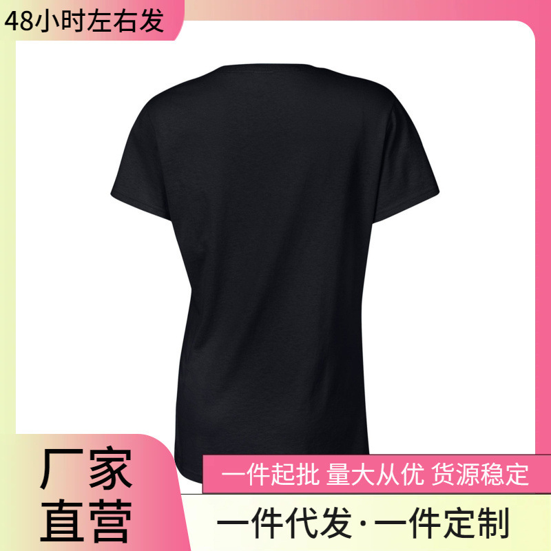 Summer Printed T-Shirt with Coffee, Dessert and Gossip Patterns in Spanish Mexican Style,