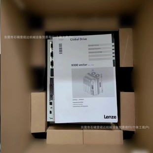 Brand New Lenze E82Mv751-4B151 Frequency Converter in Stock, Price Negotiation Required