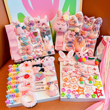 ��ͯ�l�A�ɐۿ�ͨŮͯ������l�A2025�¿��ﶬë�q�����l���^�