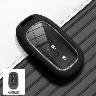 Suitable for Honda Crv Key Cover, Civic, Accord, Xrv, Vezel, Avancier, Breeze, Integra, Odyssey Shell Case (Car key bag) - model-a-single-shell-black